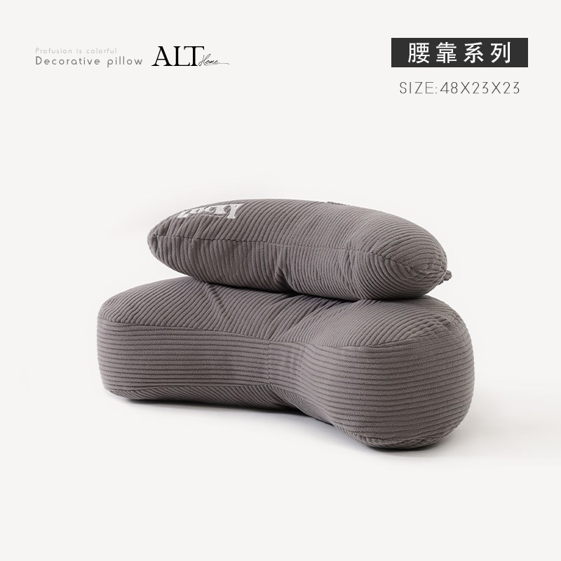 腰托办公室座g椅腰部支撑靠垫工位久坐神器椅子凳子靠背垫护腰靠