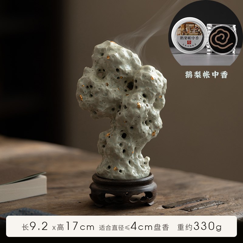 仿古太湖石盘香炉k手工禅意摆件书房客厅装饰品桌面室内陶瓷香薰