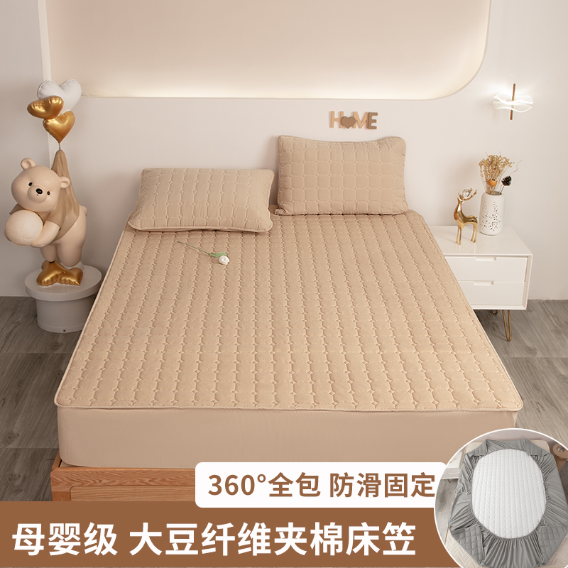 夹棉床笠款单件2022新款防滑席梦思床垫J保护罩全包床罩防尘床单