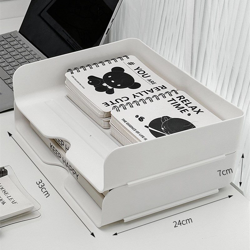 文件收纳盒多层透明n办公室桌上大容量置物架宿舍书本可叠加收纳