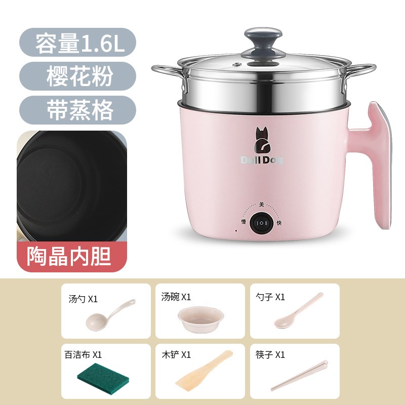 小电饭锅小2人小j型迷你电饭煲1人家用多功能学生宿舍电煮锅泡面