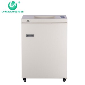 优玛仕U-260大型高速办公180z分钟长时间碎纸机150L大容量文件颗