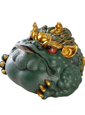 新中式招财金蟾茶宠茶玩精品摆件创意富的流油家居V客厅桌面装饰