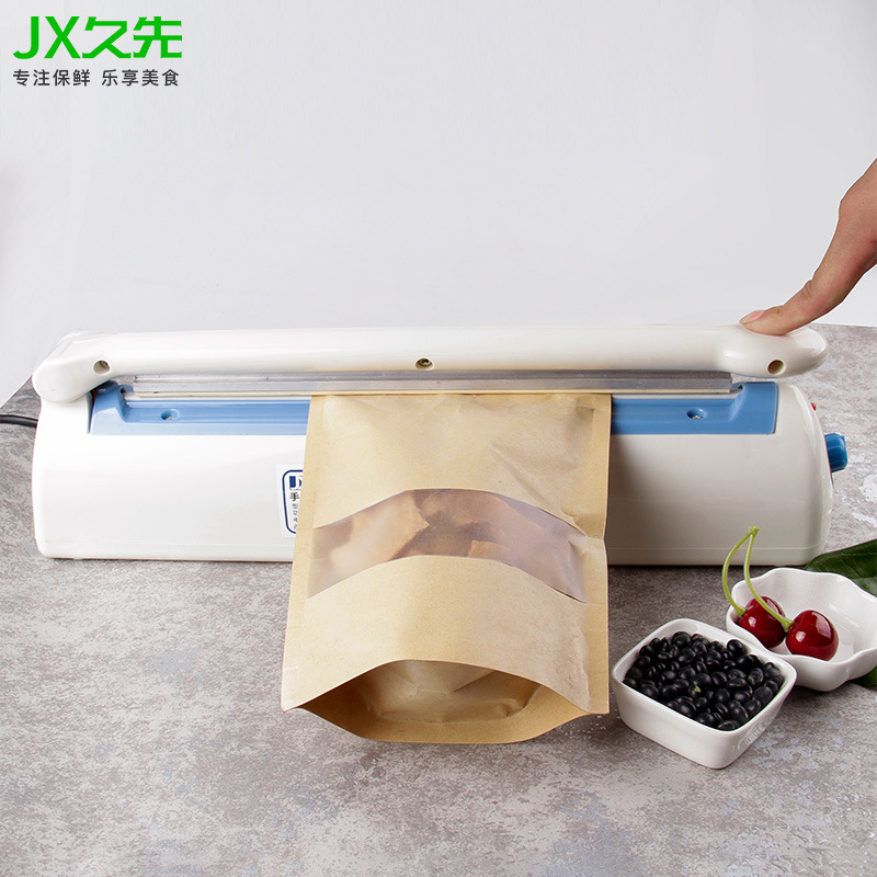 久先PFS-300手压薄膜封口机 塑封小型袋装茶叶密封.机热封口机