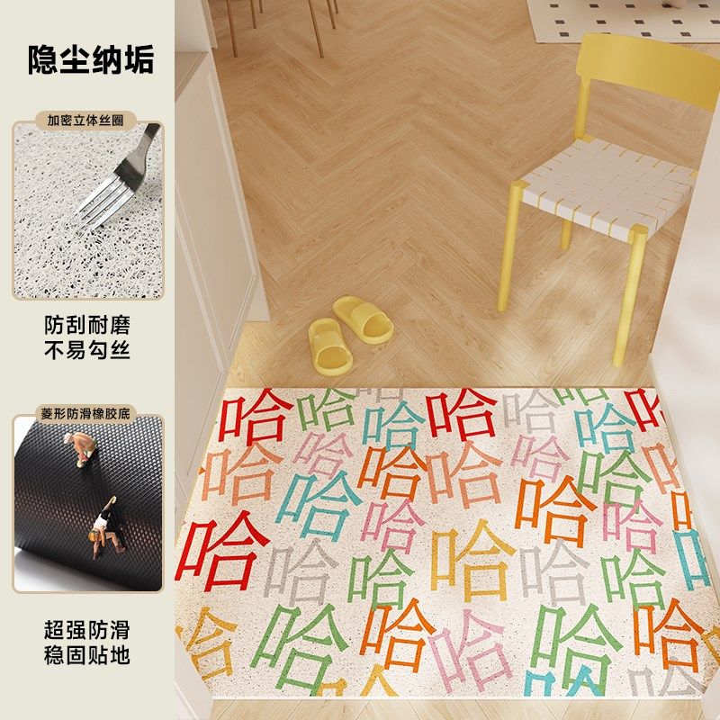 进口门地垫,进口门防滑线圈脚垫,可切割进入门,进口地毯,进口门垫,居家布艺,入户地垫,淘宝优惠券,粉丝福利购,淘宝优惠卷