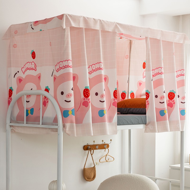 学生宿舍床帘含支架杆子上铺下铺男生女生半Q遮光帘子公主风床幔