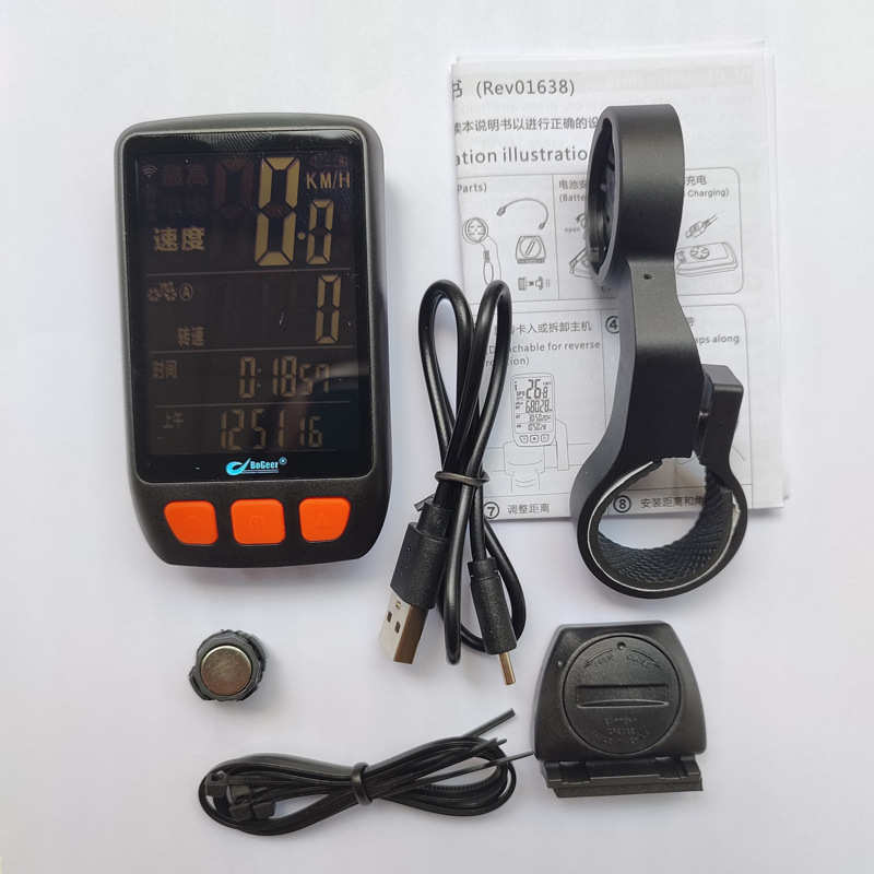 博格尔充电自行车码表多功能触y摸屏无线防水码表里程表Y速度表车