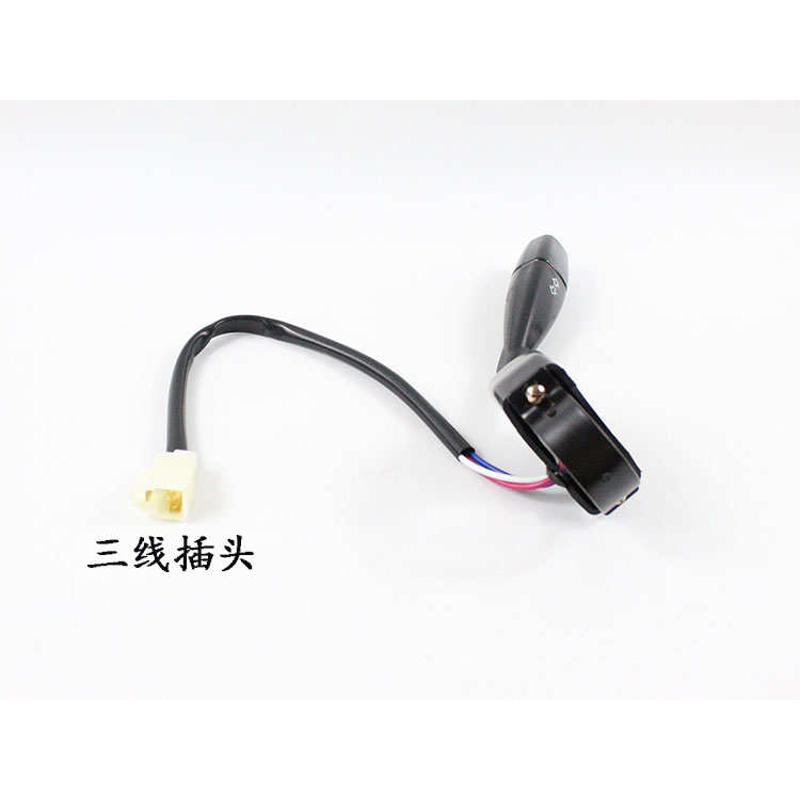 三线30rjk801 开关叉3开关杭控制 .(转向灯)5T2适用吨-20n