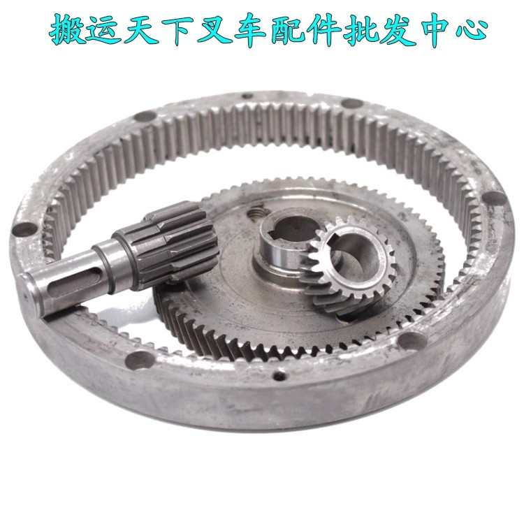 中诺合力杭叉龙工电动叉车齿轮圈C托盘搬运小金刚叉车驱动电机齿