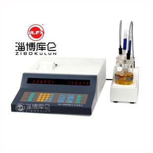 供应SF 特价 6全自动微量水分测定仪操作简单重复性好大量现货