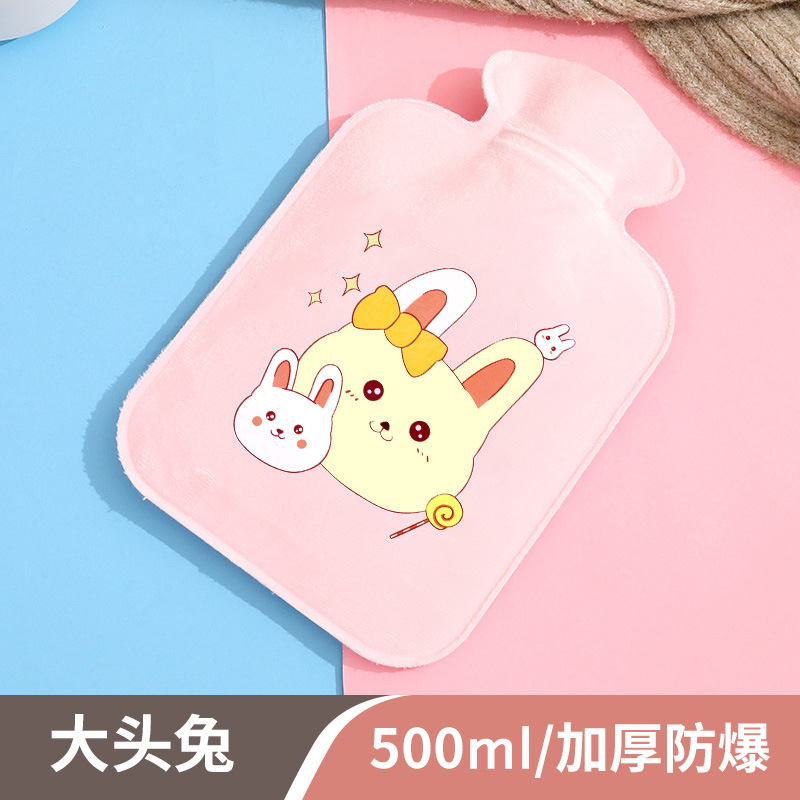 峰樰卡通迷你热水袋注水女暖水袋可爱暖手暖脚儿童随身暖宝宝kx