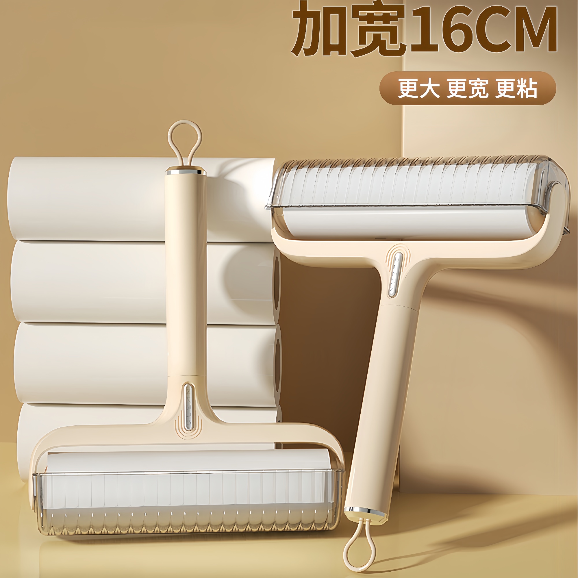 粘毛器滚筒可撕式强力清理神器