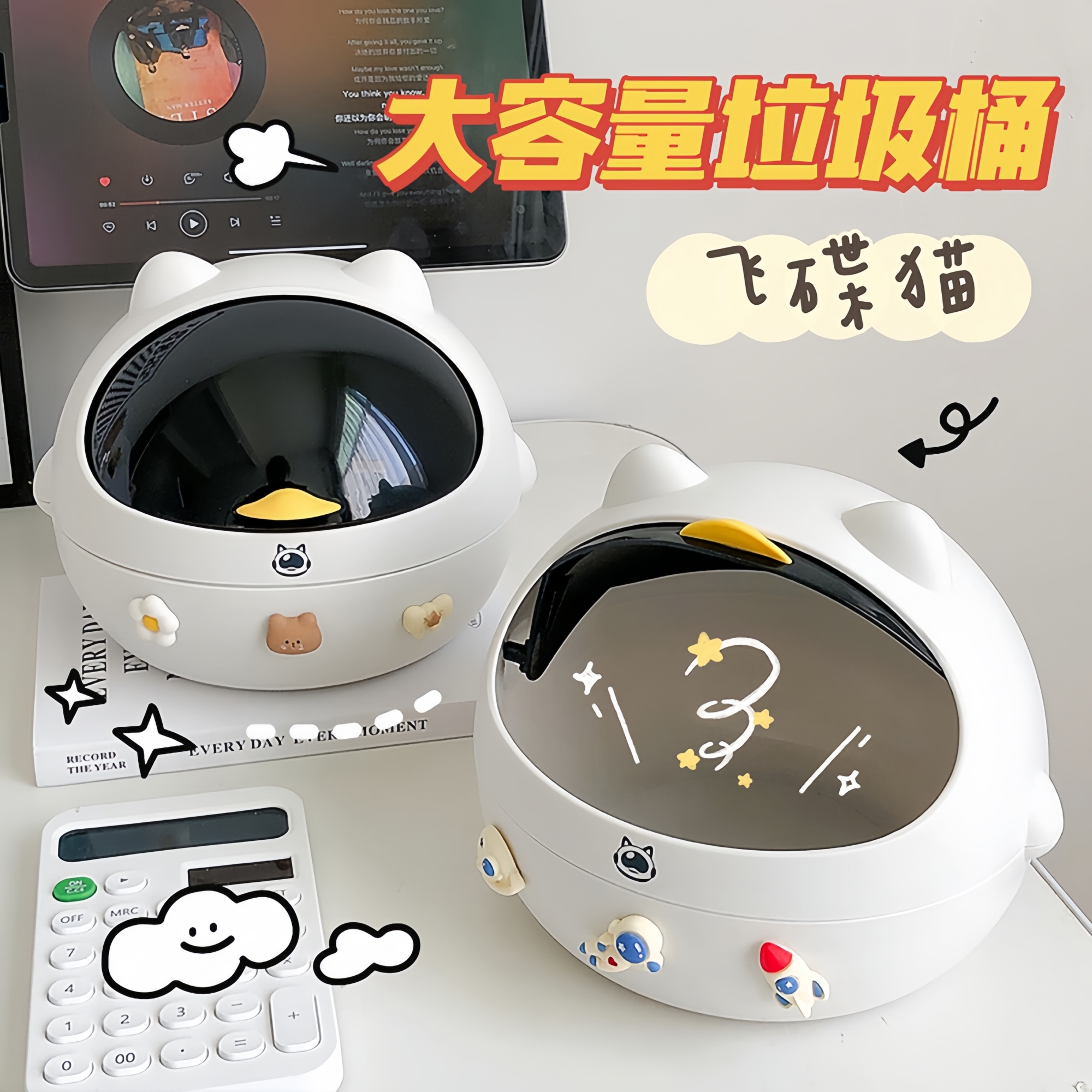 迷你桌面垃圾桶带盖收纳桶