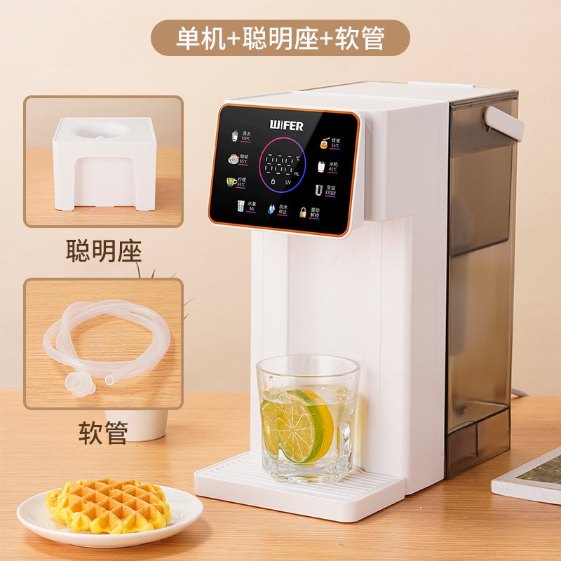 新款台式即热g式饮水机家用速热小型桌面饮水器纯净水全自动热水