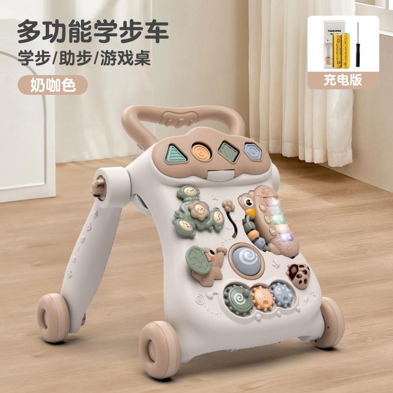 宝宝多功能学步车推车玩具三合一儿童推推乐婴儿推着走学走路手推,玩具/童车/益智/积木/模型,手推学步玩具,淘宝优惠券,粉丝福利购,淘宝优惠卷
