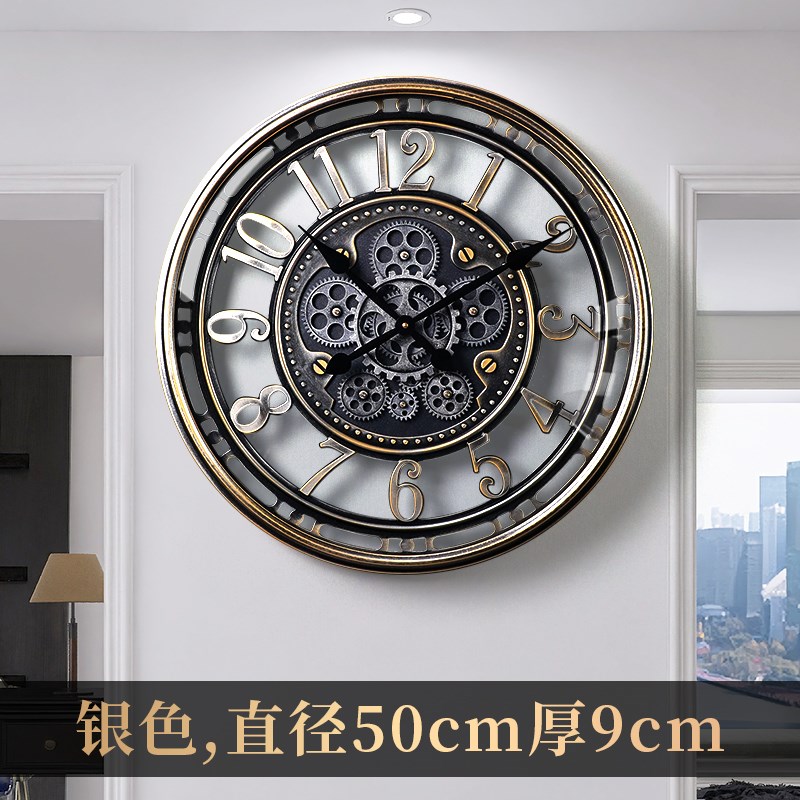 创意艺术挂钟客厅免打o孔钟表现代挂墙时钟简约2025新款高级感大