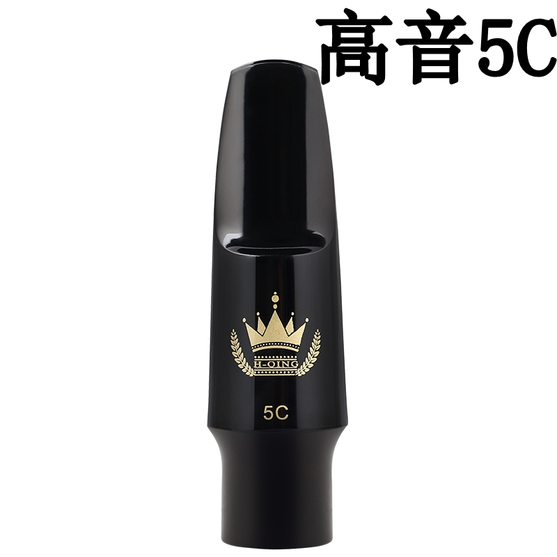 笛头中音萨克斯笛头胶木高音次w中音笛头降e初学4C5C6C7C8C口风