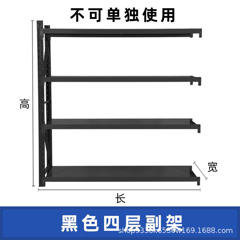 仓库货架置物架多层重型商用仓储展示架超N强重型承重架子储物架