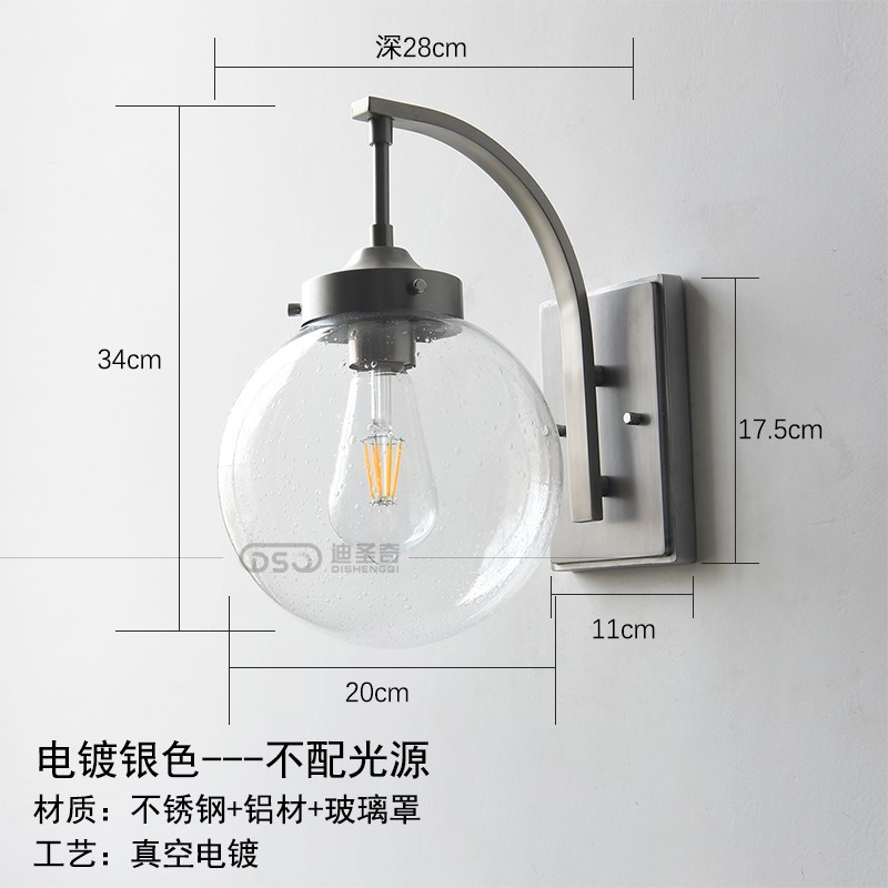 户外阳台壁灯不锈钢灯体玻璃灯罩室外防水别墅花U园门口露台壁灯