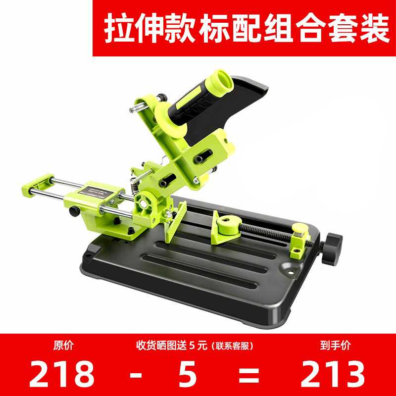 多功能抛光机片切割机家s用磨角磨机磨光机打磨机角磨机小型电动