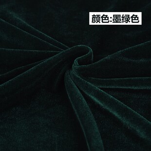 砸金蛋桌布 红布 黑布蓝布 墨绿布 金布金蛋架子桌子摆布红绒布