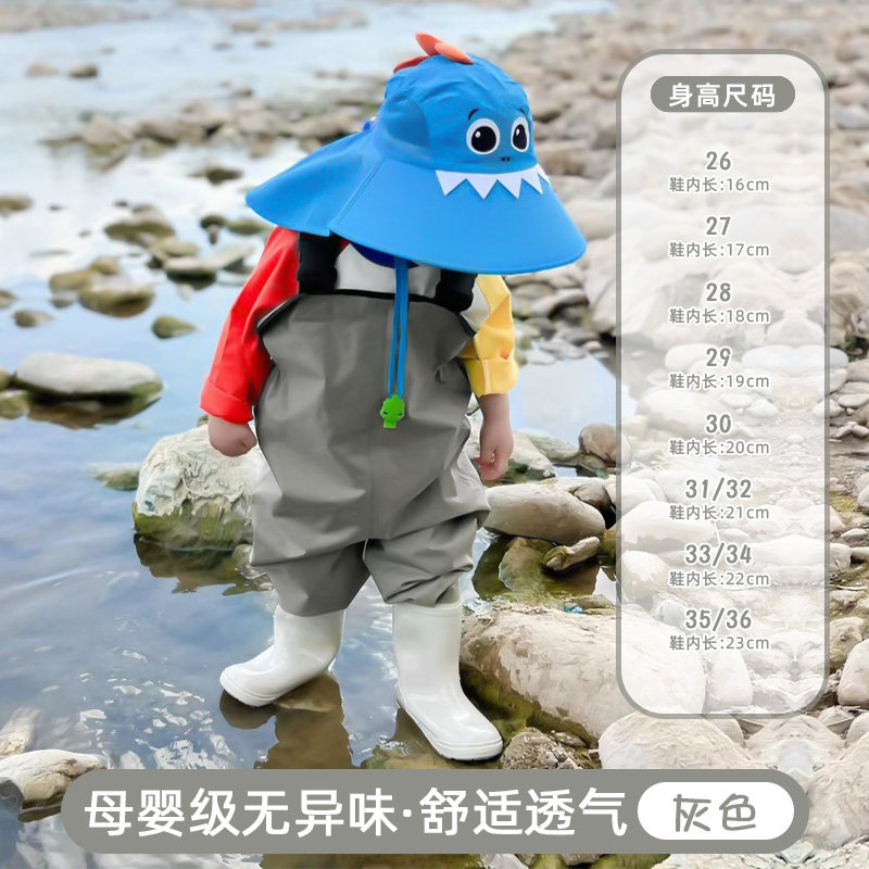 儿童玩水服赶海装备涉水防水裤幼儿园沙滩摸鱼背带连体雨鞋下水裤,户外/登山/野营/旅行用品,钓鱼服,淘宝优惠券,粉丝福利购,淘宝优惠卷