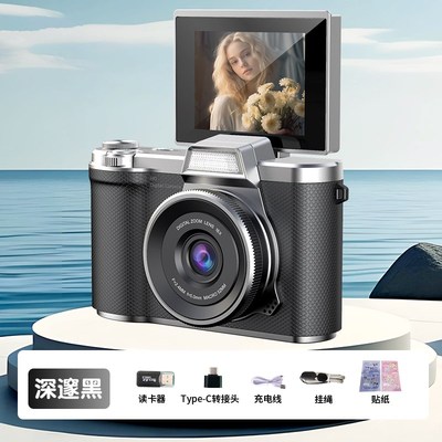 生日礼物女生12岁女孩p初中生14实用学生党ccd相机十八18岁成年礼