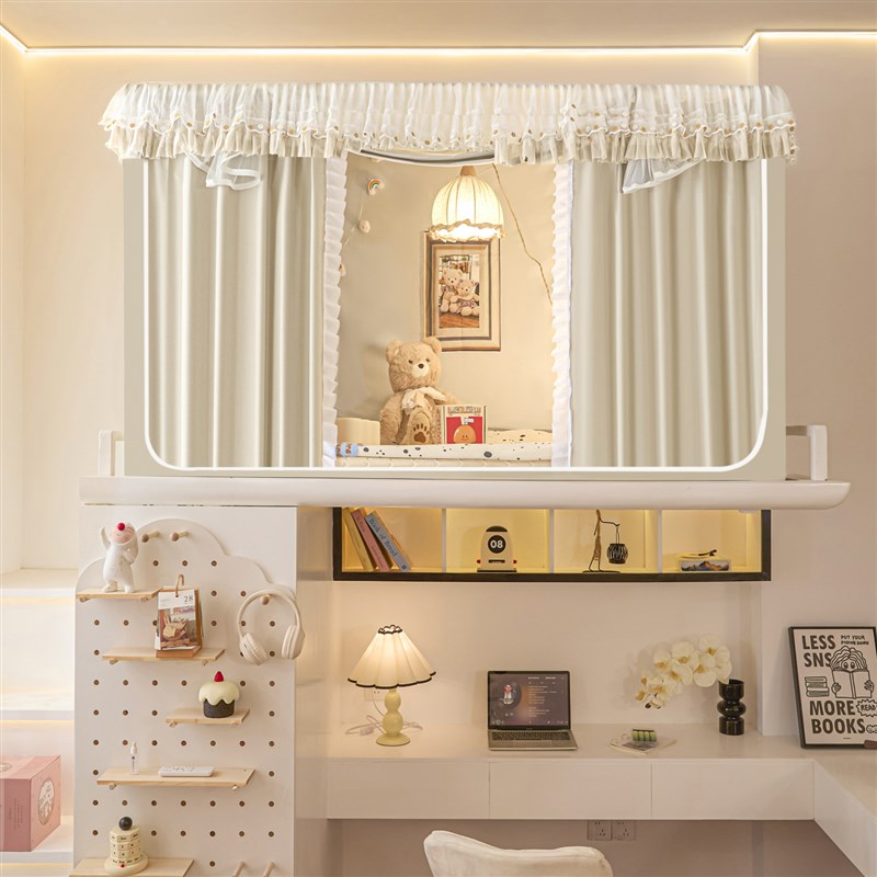 2025新款a类上下l铺植绒强遮光学生蚊帐0.8m0.9米床寝室宿舍隐私