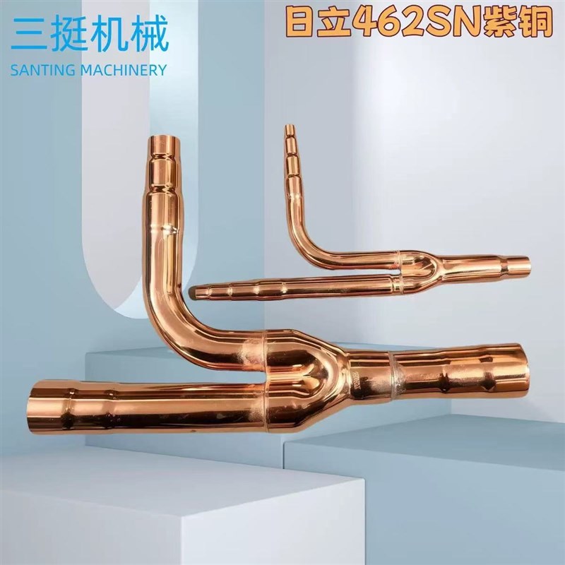 中央空调分支器分歧管铜m管分歧器E52 E102 E162 E242 E302