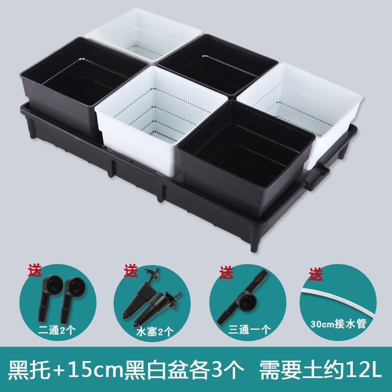 美莳多肉花盆托盘塑料加厚可排水长方形超大阳台花架收Z纳深接水