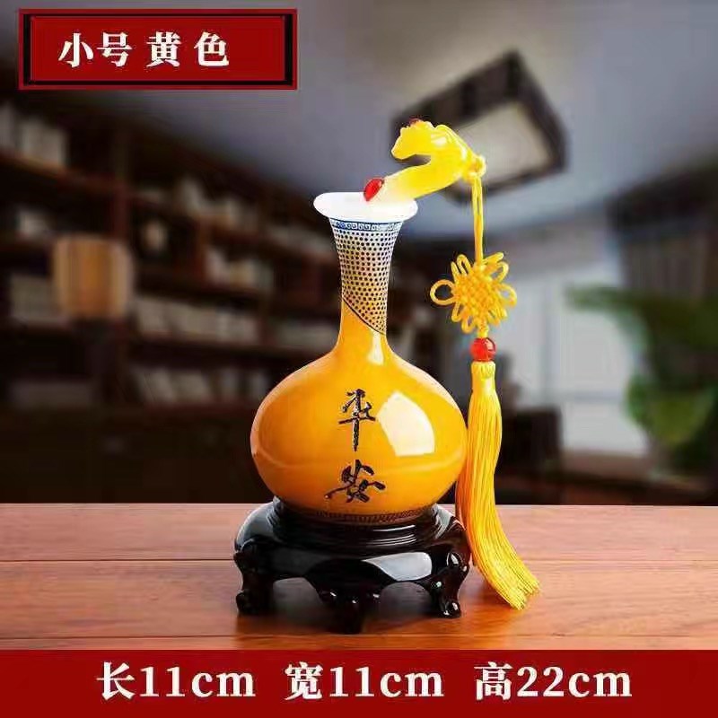 家和万事兴家居摆件花瓶摆件客厅装饰品L电视柜博古架饰品工艺品