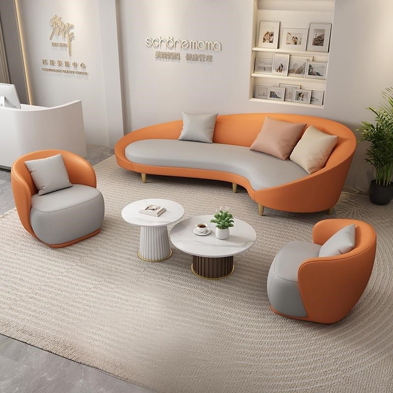 美容服院沙发轻客休m息区接待科技皮艺装店会客奢洽谈办公室沙发