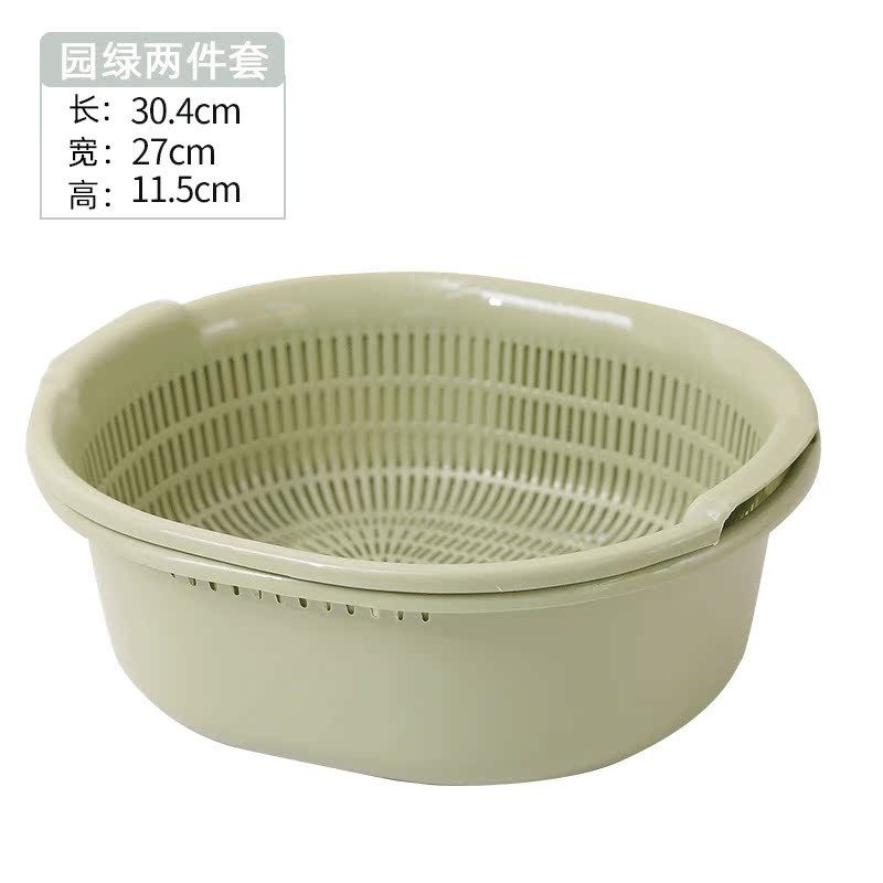 厨房双层塑料滴水篮洗菜盆洗水果篮多用淘米器洗菜篮沥水篮滤水筛,餐饮具,洗菜盆/沥水篮/漏水筛,淘宝优惠券,粉丝福利购,淘宝优惠卷