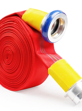 16-65-20/25红色聚氨酯消防水带高压耐磨加厚2.5寸13型水管DN50