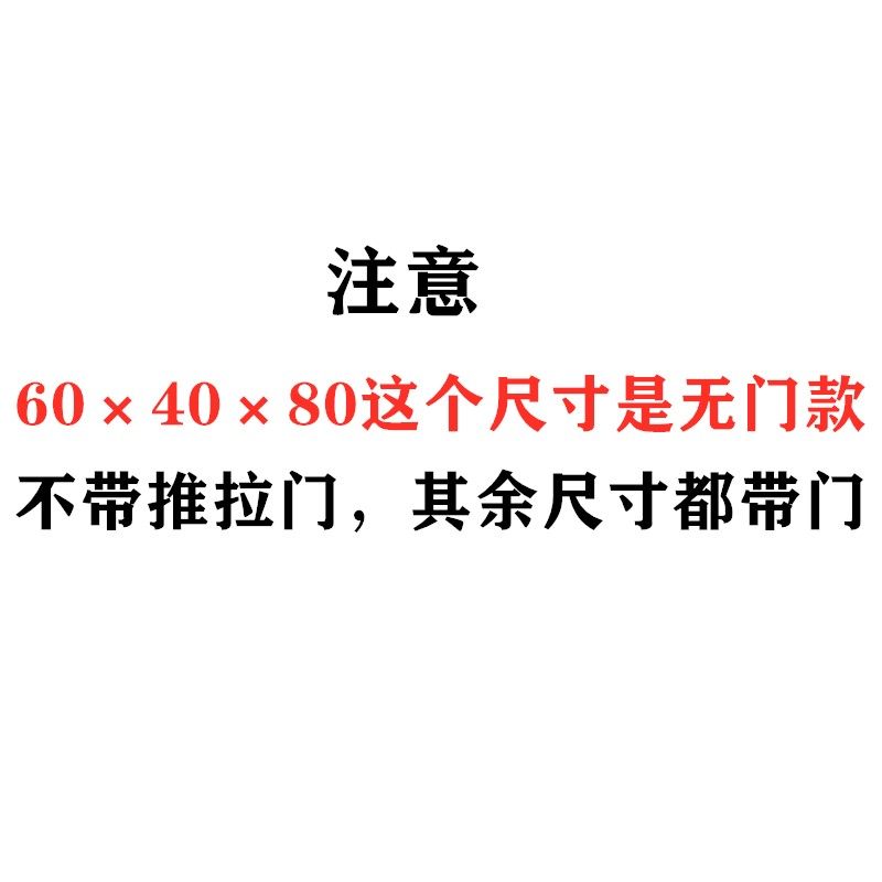 灶台柜橱柜一体不锈钢工作台面厨房和面储物柜碗柜切菜桌子餐边柜,家装主材,商用厨房操作台/工作台,淘宝优惠券,粉丝福利购,淘宝优惠卷