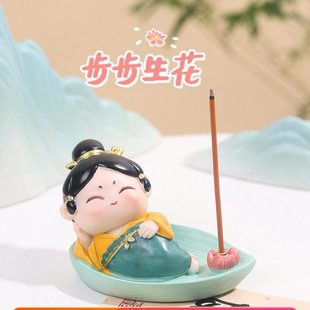 唐小圆香插盘香座线香插创意可爱香托可爱唐仕女底座桌面香盘托盘