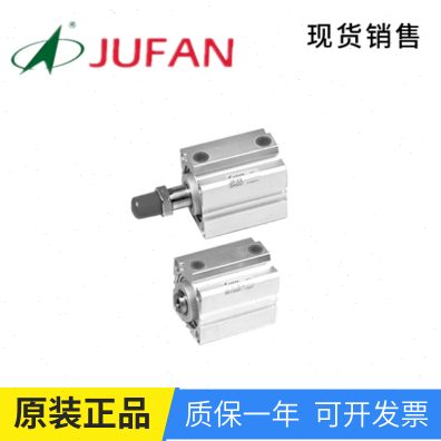 君帆JUFAN气缸JIA-G-IN-EX-SD-25-32-40-10-15-20-25-30-35-40/ST