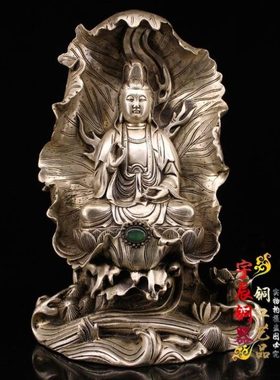 仿古纯铜白铜水月观音菩萨铜像荷叶观音家居