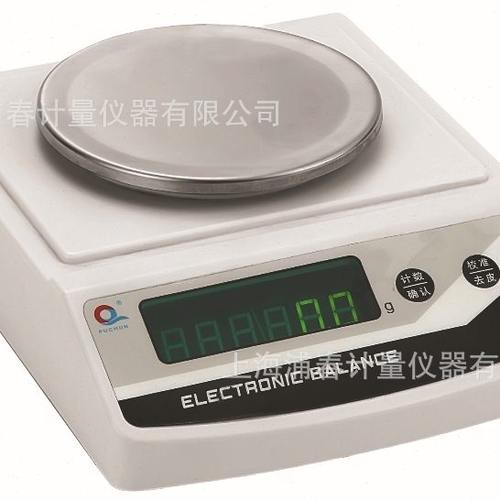 上海浦春电子天平1200g/0.1g实验室用电子秤精密分析天平电子称