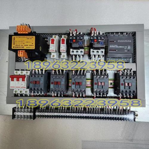 中捷摇臂钻床Z3050X16电气箱电盘接好线一套继电器电路板电源控制