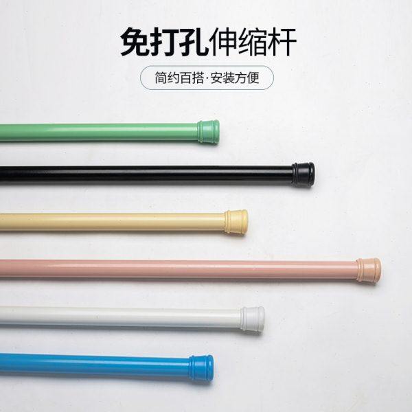 卫生间浴室窗帘杆浴帘杆免打孔伸缩阳台卧室撑杆子隔断门帘晾衣杆,居家布艺,窗帘杆/罗马杆,淘宝优惠券,粉丝福利购,淘宝优惠卷