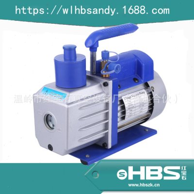 厂家供应维修汽车空调小型真空泵RS-2/220V旋片式真空泵/制冷工具