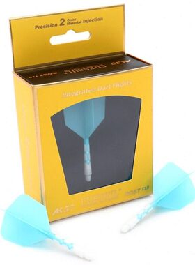 CUESOUL/Q獣ROST T19飞镖尾翼蓝色混色镖叶耐用配件大方一体标翼