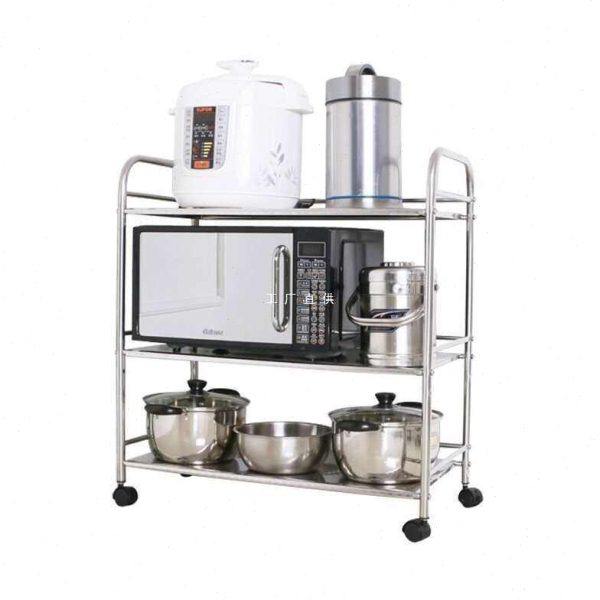 微波炉架烤箱多层架厨房置物架收纳架客厅架子储物架整理落地式3,厨房/烹饪用具,微波炉置物架,淘宝优惠券,粉丝福利购,淘宝优惠卷