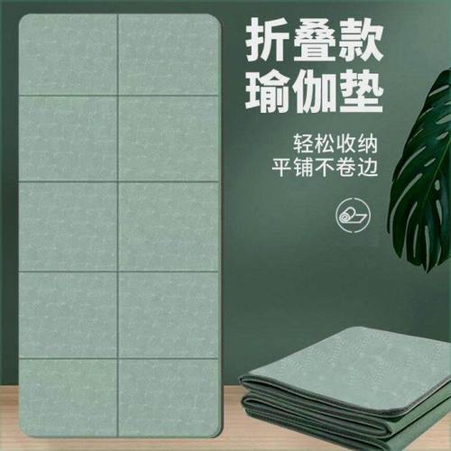 地垫睡觉打地铺可折叠睡垫单人便携小学生午睡垫户外家用防潮垫子