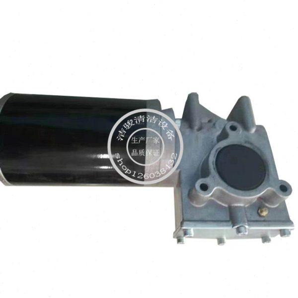 ICE国邦RS32驾驶式洗地机刷盘电机 主刷电机 刷盘马达扫地机电机