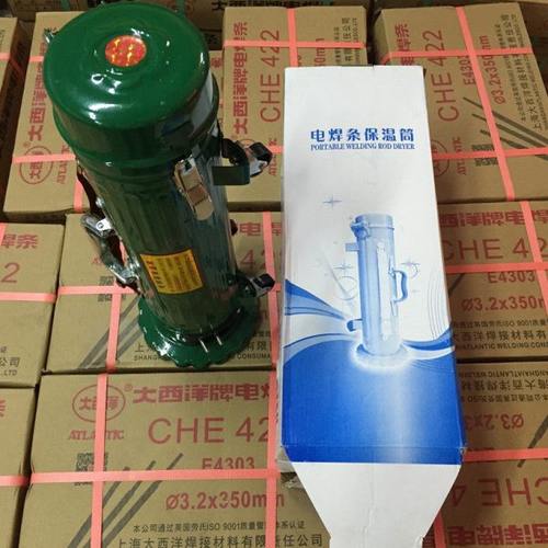 优质W-3保温烘烤箱5KG立卧式电焊条保温筒电焊条保温桶干燥加热