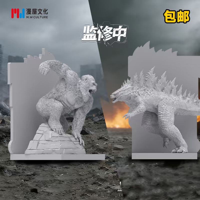 哥斯拉帝国崛起系列冰箱贴盲盒