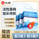 仁和益生元 驼乳奶益生菌冻干粉固体饮料成人21种菌株官方正品
