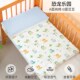 儿童幼儿园专用床垫宝宝床褥垫被婴儿床垫子睡垫纯棉被褥褥子秋冬